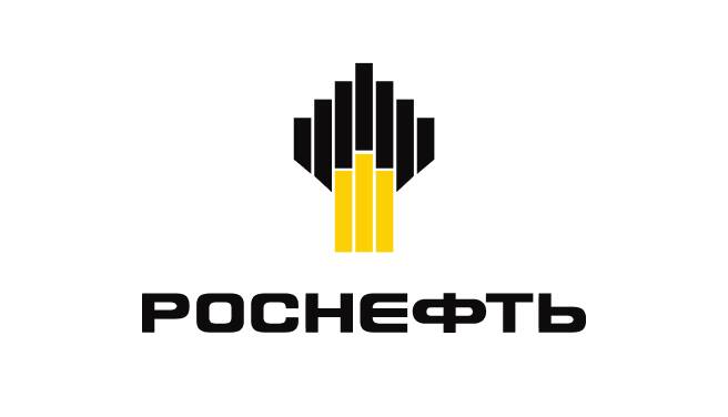 роснефть